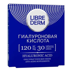 Librederm Гиалуроновая кислота таблетки 120 мг 30 шт
