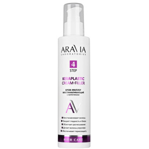 ARAVIA Laboratories Keraplastic Cream-Filler Крем-филлер для волос восстанавливающий с кератином 200 мл