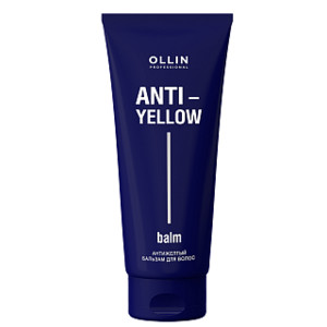 Ollin Professional Anti-Yellow Антижелтый бальзам для волос 250 мл