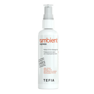 Tefia Ambient Express Совершенное масло для поврежденных волос 100 мл
