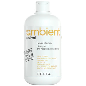 Tefia Ambient Revival Шампунь для поврежденных волос 250 мл