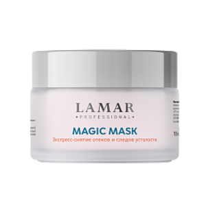 Lamar Professional Glow Magic Mask Маска-преображение восстанавливающая с экстрактом гамамелиса 100 мл