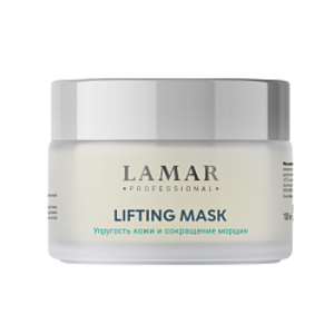 Lamar Professional Collagen+ Lifting Mask Крем-маска лифтинговая с коллагеном и альфа-липоевой кислотой 100 мл