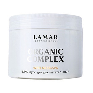 Lamar Professional Wellnes & Spa Organic complex SPA-мусс для рук питательный 150 мл