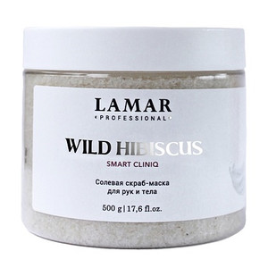 Lamar Professional Smart Cliniq Wild hibiscus Солевая скраб-маска для рук и тела 500 г