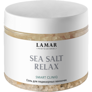 Lamar Professional Smart Cliniq Sea salt relax Соль для педикюрных ванночек 500 г