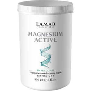 Lamar Professional Smart Cliniq Magnesium Active Укрепляющий бальзам-скраб для тела 10 в 1 500 г