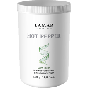Lamar Professional Slim Body Hot Pepper Крем-обертывание для тела антицеллюлитный 500 г