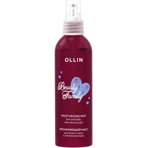 Ollin Beauty Family Увлажняющий мист для волос и тела с аминокислотами 120 мл