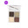 Shinewell Charm Palette Тени для век 4 цвета 35 г