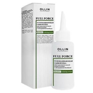 Ollin Professional Full Force Успокаивающая сыворотка для чувствительной кожи головы с экстрактом бамбука 80 мл