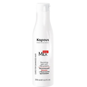 Kapous Professional Milk Line Бальзам питательный для волос 250 мл
